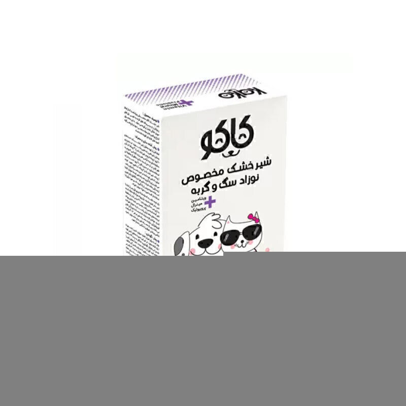 50e5759fa83c429bb6cde1945274dbe7
